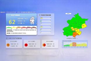 尤文主场本赛季至今上座率高达96.7%，9场比赛有7次售罄